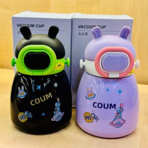 COUM vacuum cup