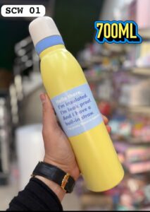 Insulated Sipper